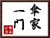 ���塞�� ���֥ȥॷ �Υ�������ϰ��